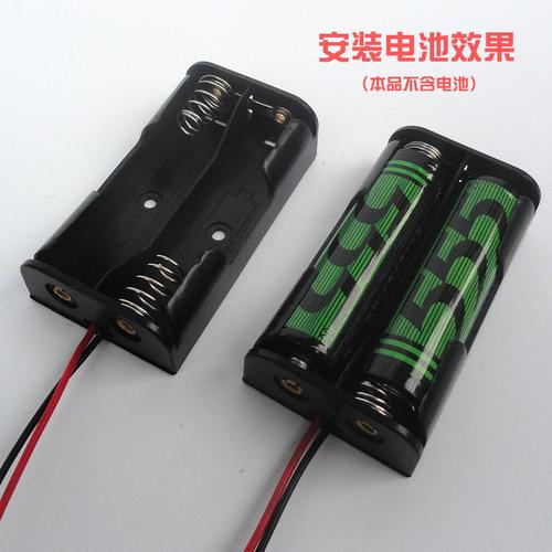 实验用品实验器材